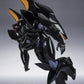 Mobile Police Patlabor Figura The Robot Spirits <SIDE LABOR> Griffon (Twin Unit Set) 14 cm
