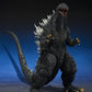 Godzilla (2003) S.H.MonsterArts Figura Godzilla 16 cm