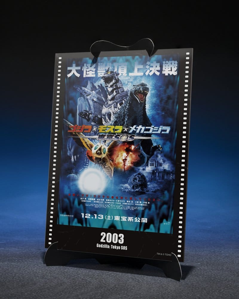 Godzilla: Tokyo S.O.S. Figura Diecast S.H.MonsterArts Kiryu (Heavily Armed Type / High Mobility Type) "Tokyo SOS" -Movie Graphic Plus- 16 cm