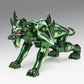 Saint Seiya Figura Saint Cloth Myth EX Zeta Mizar Syd 40th Anniversary Ver. 18 cm