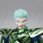 Saint Seiya Figura Saint Cloth Myth EX Zeta Mizar Syd 40th Anniversary Ver. 18 cm