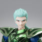 Saint Seiya Figura Saint Cloth Myth EX Zeta Mizar Syd 40th Anniversary Ver. 18 cm
