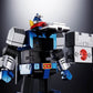 Daitetsujin 17 Figura Diecast Soul of Chogokin GX-101S Daitetsujin 17 & 18 Graviton Box 18 cm