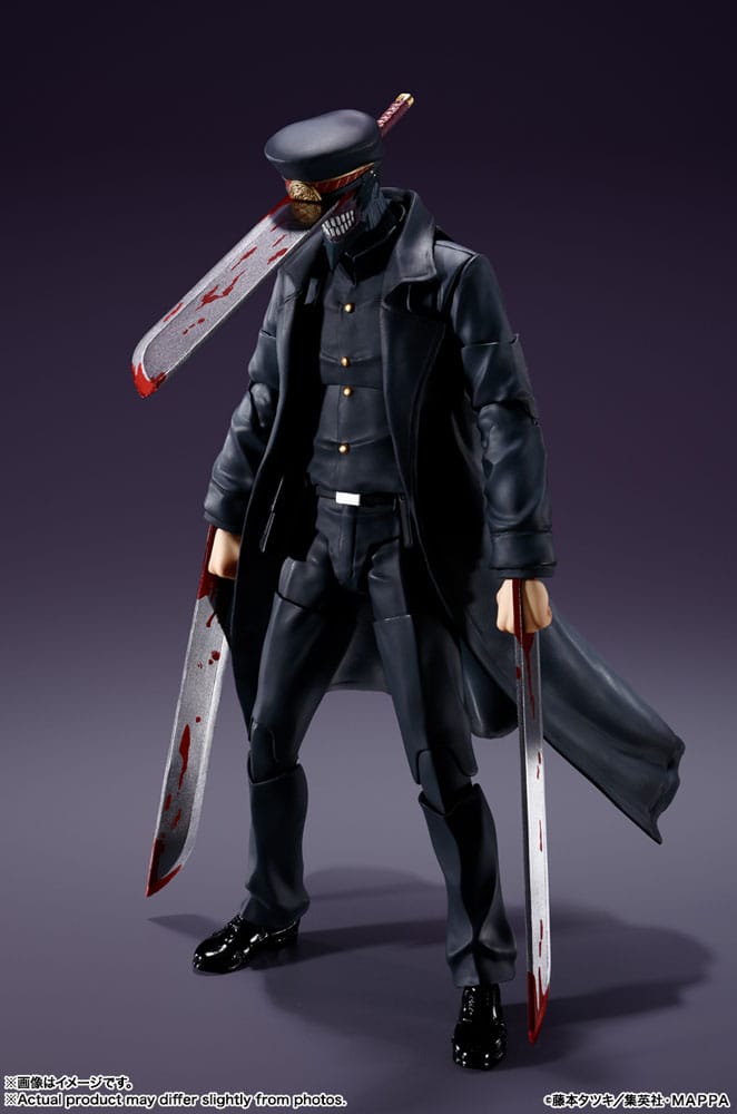 Chainsaw Man Figura S.H. Figuarts Samurai Sword 17 cm