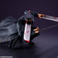 Chainsaw Man Figura S.H. Figuarts Samurai Sword 17 cm