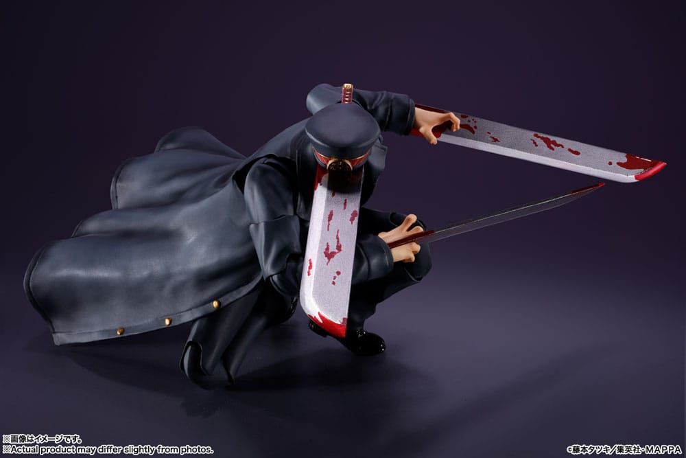 Chainsaw Man Figura S.H. Figuarts Samurai Sword 17 cm