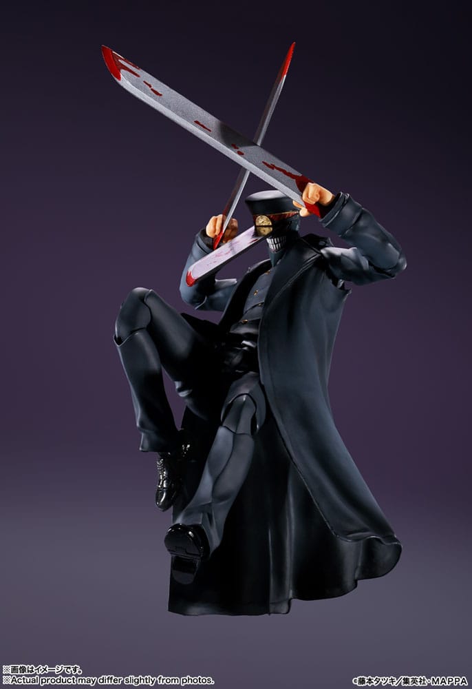 Chainsaw Man Figura S.H. Figuarts Samurai Sword 17 cm