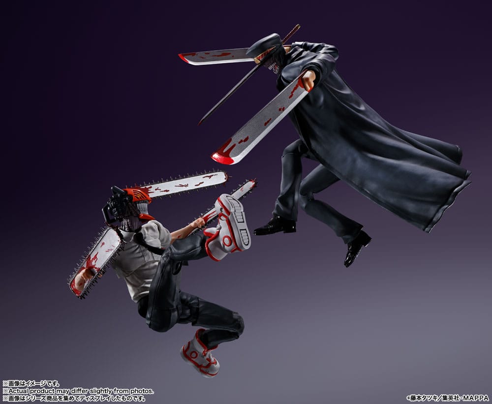Chainsaw Man Figura S.H. Figuarts Samurai Sword 17 cm