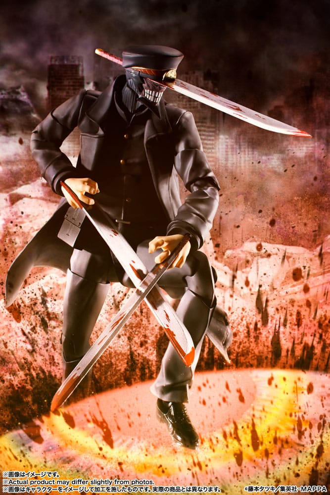 Chainsaw Man Figura S.H. Figuarts Samurai Sword 17 cm