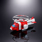 Armored Fleet Dairugger XV Figura Diecast Soul of Chogokin GX-88