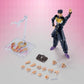 JoJo´s Bizarre Adventure S.H.Figuarts Figura Josuke Higashikata 16 cm