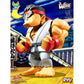 Street Fighter Bulkyz Figura de vinilo Ryu 30 cm