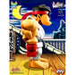 Street Fighter Bulkyz Figura de vinilo Ryu 30 cm