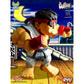 Street Fighter Bulkyz Figura de vinilo Ryu 30 cm