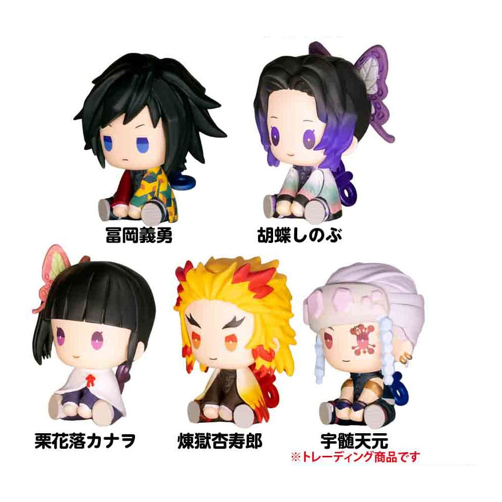 Demon Slayer: Kimetsu no Yaiba figuras PVC Petatto Clockworks Mascot Box Ver. 2 4 cm Cajas Sorpresa Surtido (6)