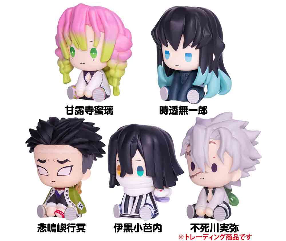 Demon Slayer: Kimetsu no Yaiba figuras PVC Petatto Clockworks Mascot Box Ver. 3 4 cm Cajas Sorpresa Surtido (6)