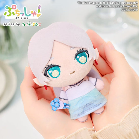 Frieren: Beyond Journey's End Puchish! Peluche Frieren 12 cm