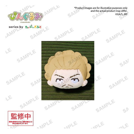 Jujutsu Kaisen Chapa Pingurumi Vol. 3 Kinji Hakari 8 cm