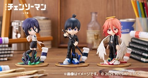 Chainsaw Man The Movie: Reze Arc Estatua PVC PalVerse Reze 11 cm