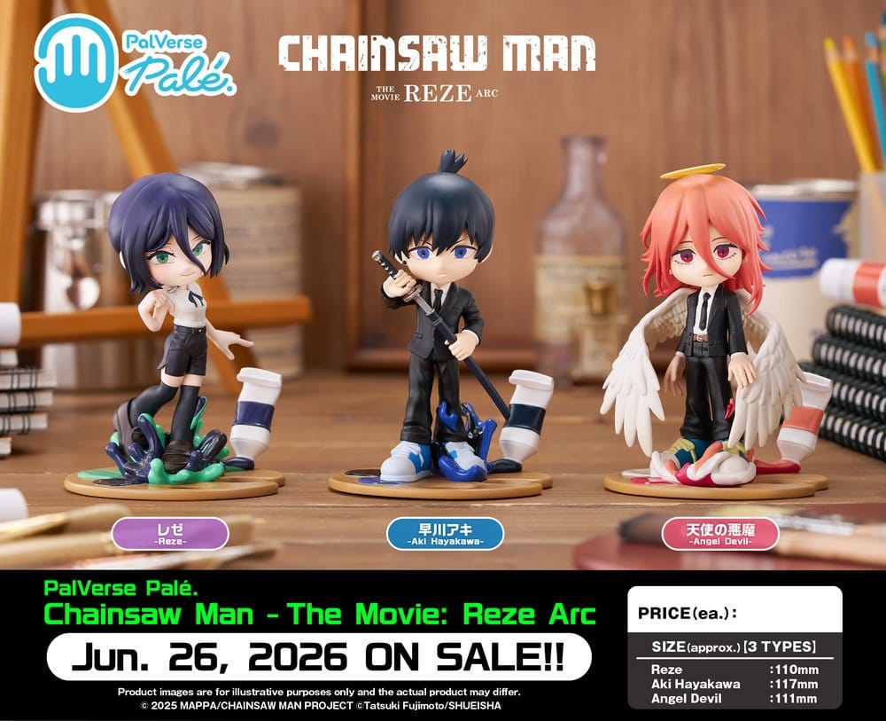 Chainsaw Man The Movie: Reze Arc Estatua PVC PalVerse Aki Hayakawa 11 cm