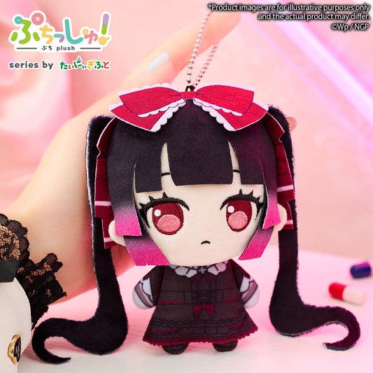 Needy Girl Overdose Peluche Puchish! Michica Gokubara 12 cm