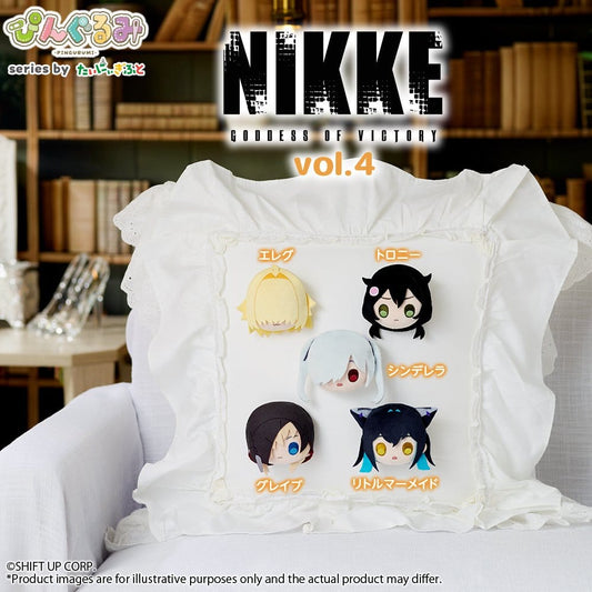 Goddess of Victory: Nikke Pingurumi Chapa Vol. 4 Cinderella