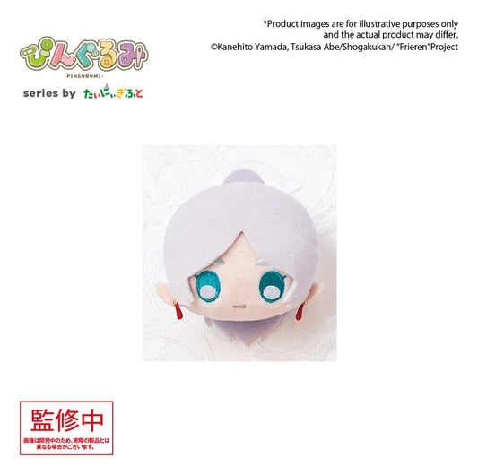 Frieren: Beyond Journey's End Peluche con Pin Pingurumi Frieren 8 cm