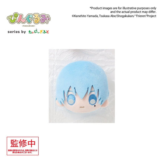 Frieren: Beyond Journey's End Peluche con Pin Pingurumi Himmel 8 cm