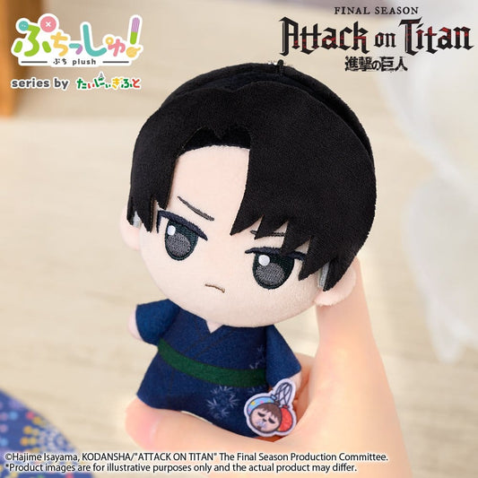 Attack on Titan Peluche Puchish! Levi Ackerman Vol. 2 (Yukata Ver.) 12 cm