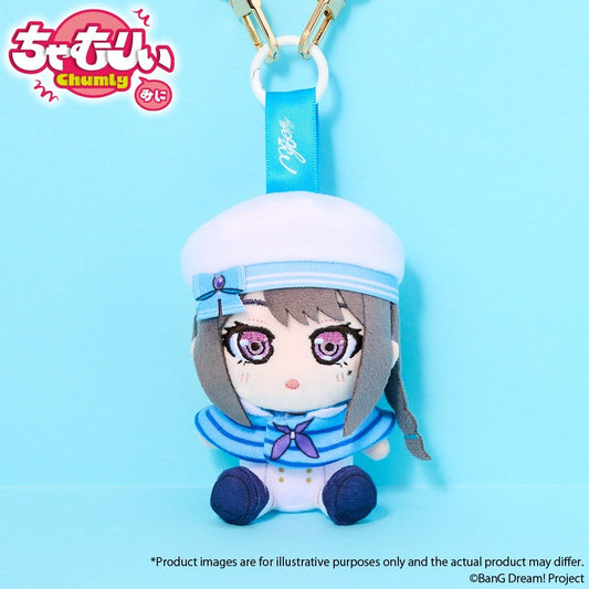 BanG Dream! Llavero Chumly Mini MyGO!!!!! Voyage Ver. Taki Shiina
