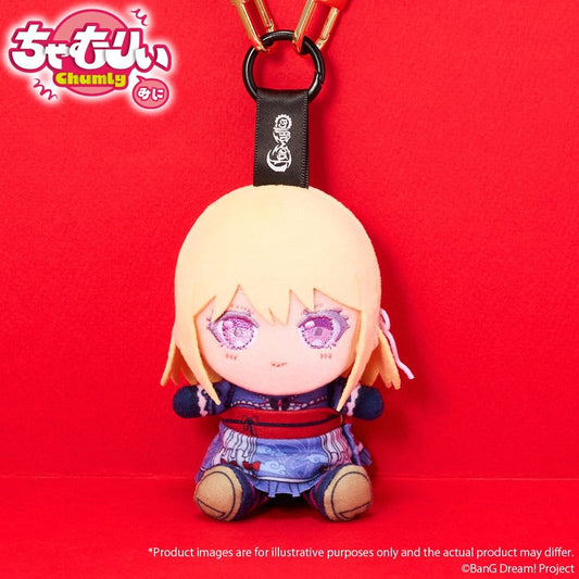 BanG Dream! Chamuri Mini Llavero de Peluche Ave Mujica Senbi Toryo Ver. Doloris 10 cm