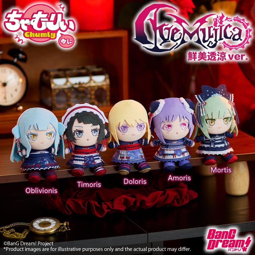 BanG Dream! Chamuri Mini Llavero de Peluche Ave Mujica Senbi Toryo Ver. Doloris 10 cm