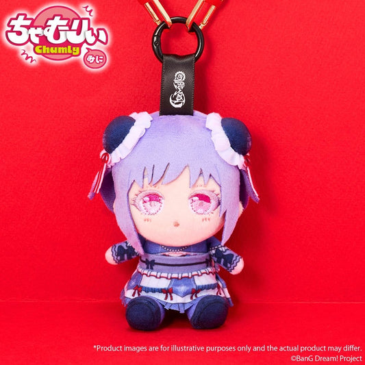 BanG Dream! Chamuri Mini Llavero de Peluche Ave Mujica Senbi Toryo Ver. Amoris 10 cm