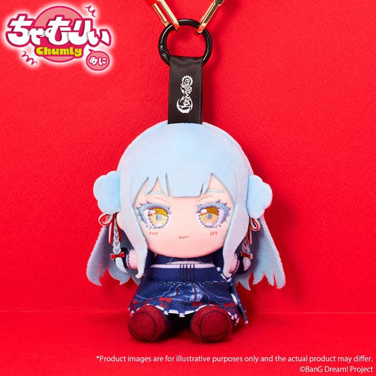 BanG Dream! Chamuri Mini Llavero de Peluche Ave Mujica Senbi Toryo Ver. Oblivionis 10 cm