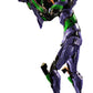 Evangelion Carbotix Figura Evangelion Unit-01 Test Type (Standard Ver.) 33 cm