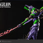 Evangelion Carbotix Figura Evangelion Unit-01 Test Type (Standard Ver.) 33 cm