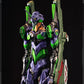 Evangelion Carbotix Figura Evangelion Unit-01 Test Type (Standard Ver.) 33 cm