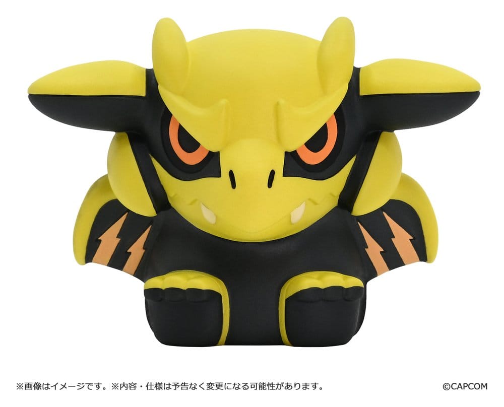 Monster Hunter Capcom Figure Builder Títere de Dedo Vol. 3
