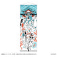 Okami 20th Anniversary Reprint Art Project Tapiz Summer 74 x 28 x 2 cm