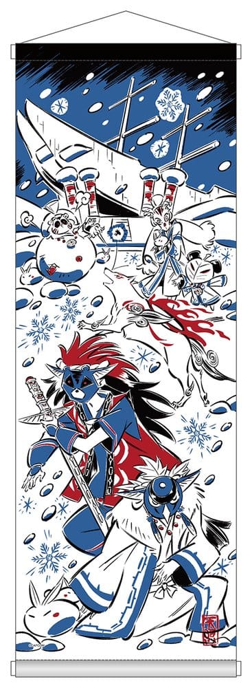 Okami 20th Anniversary Reprint Art Project Tapiz Winter 74 x 28 x 2 cm