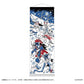 Okami 20th Anniversary Reprint Art Project Tapiz Winter 74 x 28 x 2 cm