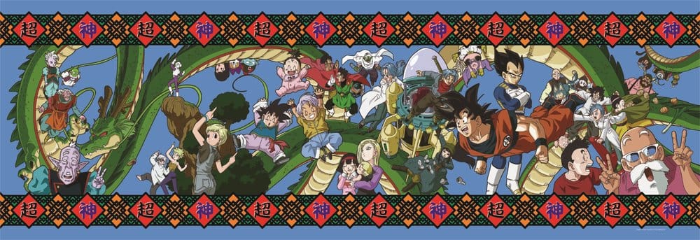 Dragon Ball Puzzle Panorama (1000 piezas)