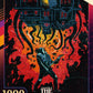 Stranger Things Puzzle Chapter 9 The Piggyback (1000 piezas)