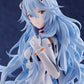 Evangelion: 3.0+1.0 Thrice Upon a Time Estatua PVC 1/7 Rei Ayanami (Voyage End) 26 cm
