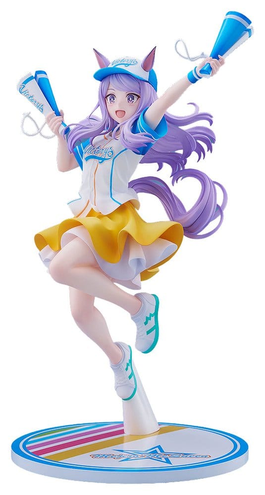 Umamusume: Pretty Derby Figura PVC 1/7 Mejiro McQueen [Bring 'Em Home, Please!] Ver. 25 cm