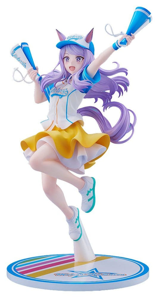 Umamusume: Pretty Derby Figura PVC 1/7 Mejiro McQueen [Bring 'Em Home, Please!] Ver. 25 cm