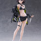 Fate/Grand Order Figura PVC 1/7 Moon Cancer / Jade Rabbit 26 cm