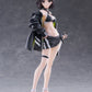 Fate/Grand Order Figura PVC 1/7 Moon Cancer / Jade Rabbit 26 cm