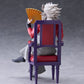 Demon Slayer: Kimetsu no Yaiba Figura PVC Doma 17 cm