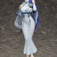 Goddess of Victory: Nikke Figura PVC 1/7 Arcana 26 cm